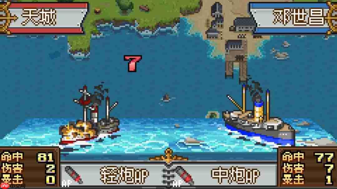 国产战棋游戏《北洋风云》上架Steam 打赢甲午海战?