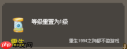 守个蛋宝物大全