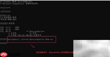 Unicode转可读文件