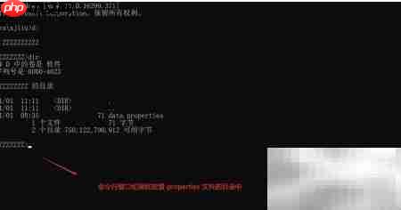 Unicode转可读文件