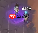 向僵尸开炮诅咒女巫佣兵技能解析