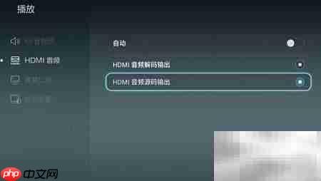 荣耀盒子Voice设置与恢复