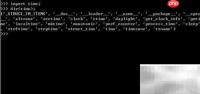 Python查看模块方法技巧