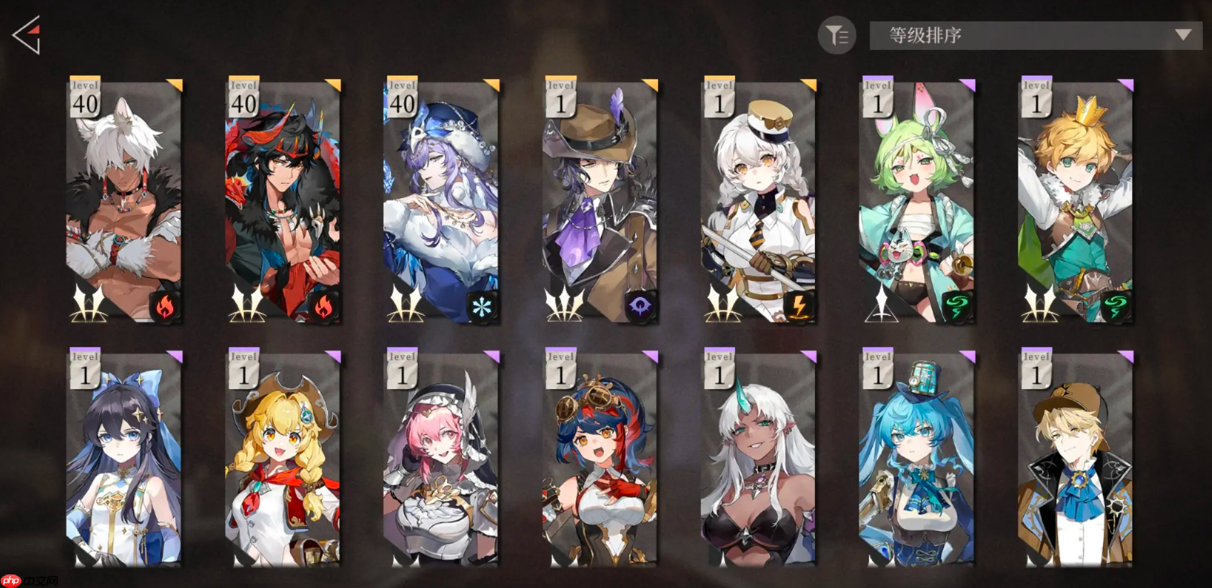 《辉烬》格洛克阵容搭配攻略