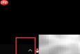 关闭NVIDIA Share的简便方法