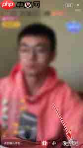 翻咔如何在直播间发言