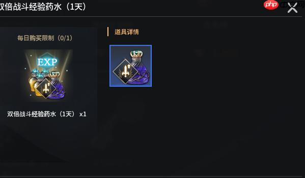 《零度曙光》材料获取途径