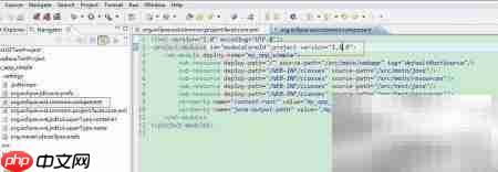 Eclipse Maven模块转2.5失败解决