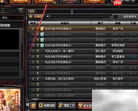 沙鹰天神双持切换技巧