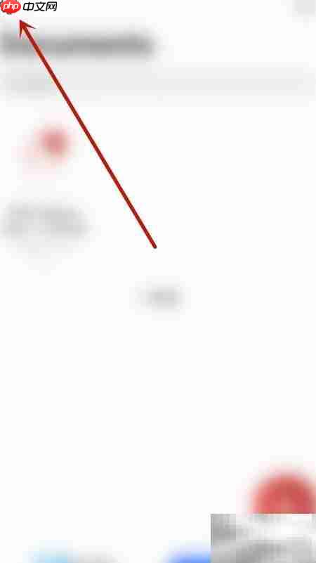 停用SugarSync的PDF导出功能