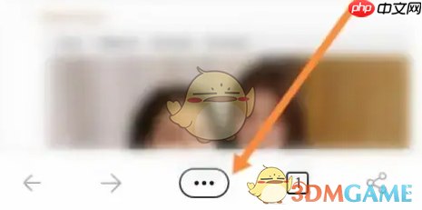 《edge浏览器》添加收藏夹方法