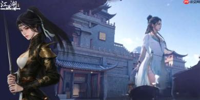 《下一站江湖2》刺客身份玩法介绍