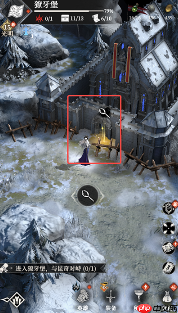 《地下城堡4：骑士与破碎编年史》狼牙堡营地通关攻略