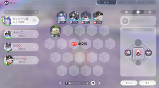 《伊莫》天赋选择攻略