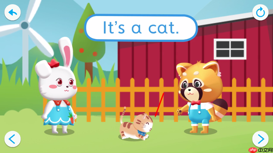 哈啰儿童英语app学习教程