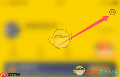 《车轮》震动关闭方法