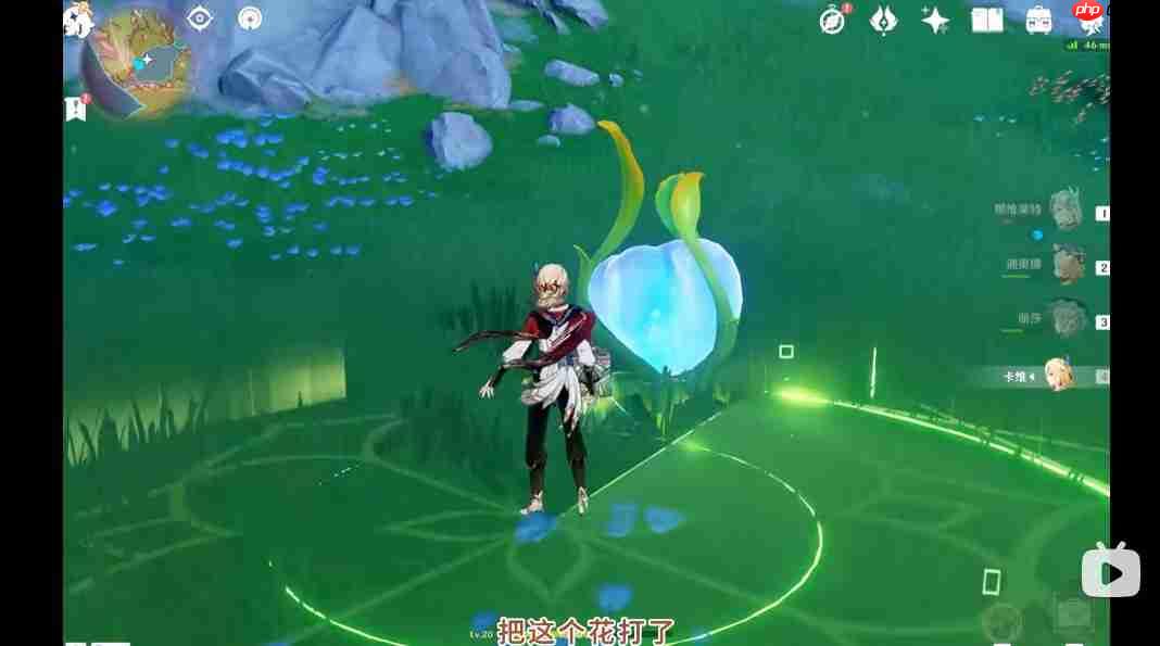 《原神》枫丹芒索斯山东瀑布下的宝箱解谜玩法