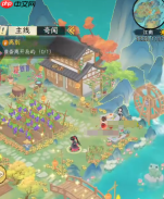 《华夏千秋》升级经验获取攻略