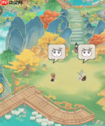 《华夏千秋》升级经验获取攻略
