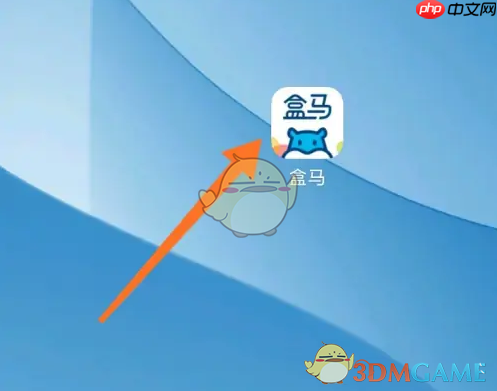 《盒马》盒花兑换攻略