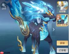 《灵兽大冒险》宠物养成攻略