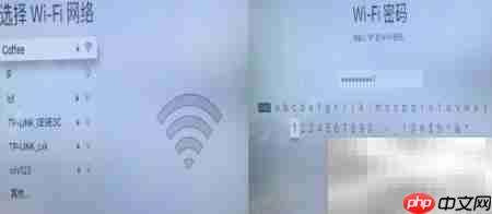 苹果手机投屏Apple TV设置指南