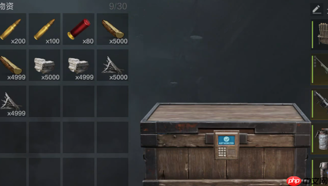 《失控进化》塔防介绍