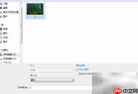 AE遮罩打造四角晕影