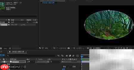 AE遮罩打造四角晕影