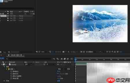 AE遮罩打造四角晕影