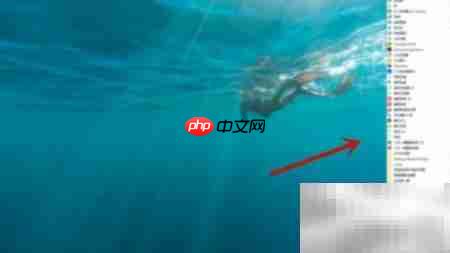 Win10任务栏显示桌面工具方法