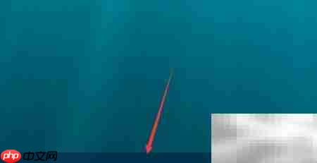 win10任务栏显示桌面工具方法