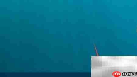 Win10任务栏显示桌面工具方法