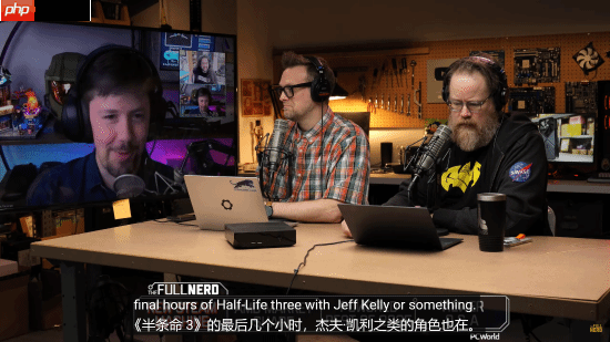 《半条命3》真来了?记者回忆V社每层都有安保人员!以前没见过