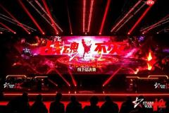 KK官方对战平台StarsWar12线下赛圆满结束，传奇不老，战魂不灭！