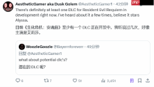 曝《生化危机9：安魂曲》时长略短生化4RE DLC开发中 主角曝光！