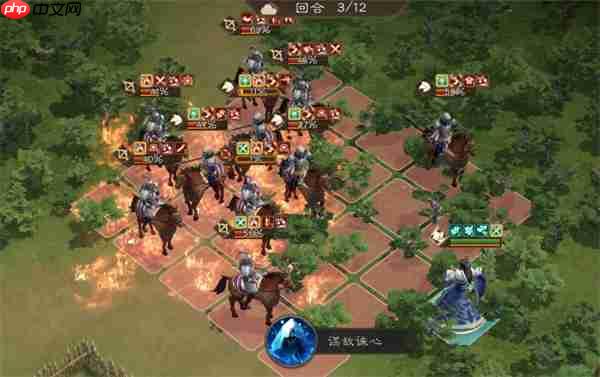 新三国志曹操传沙盘1410+打法攻略