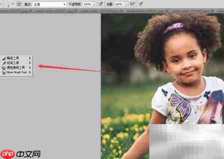 如何将PS画笔改为铅笔工具