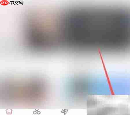 B站会员积分查看方法