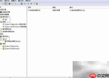 Windows性能监视器使用指南