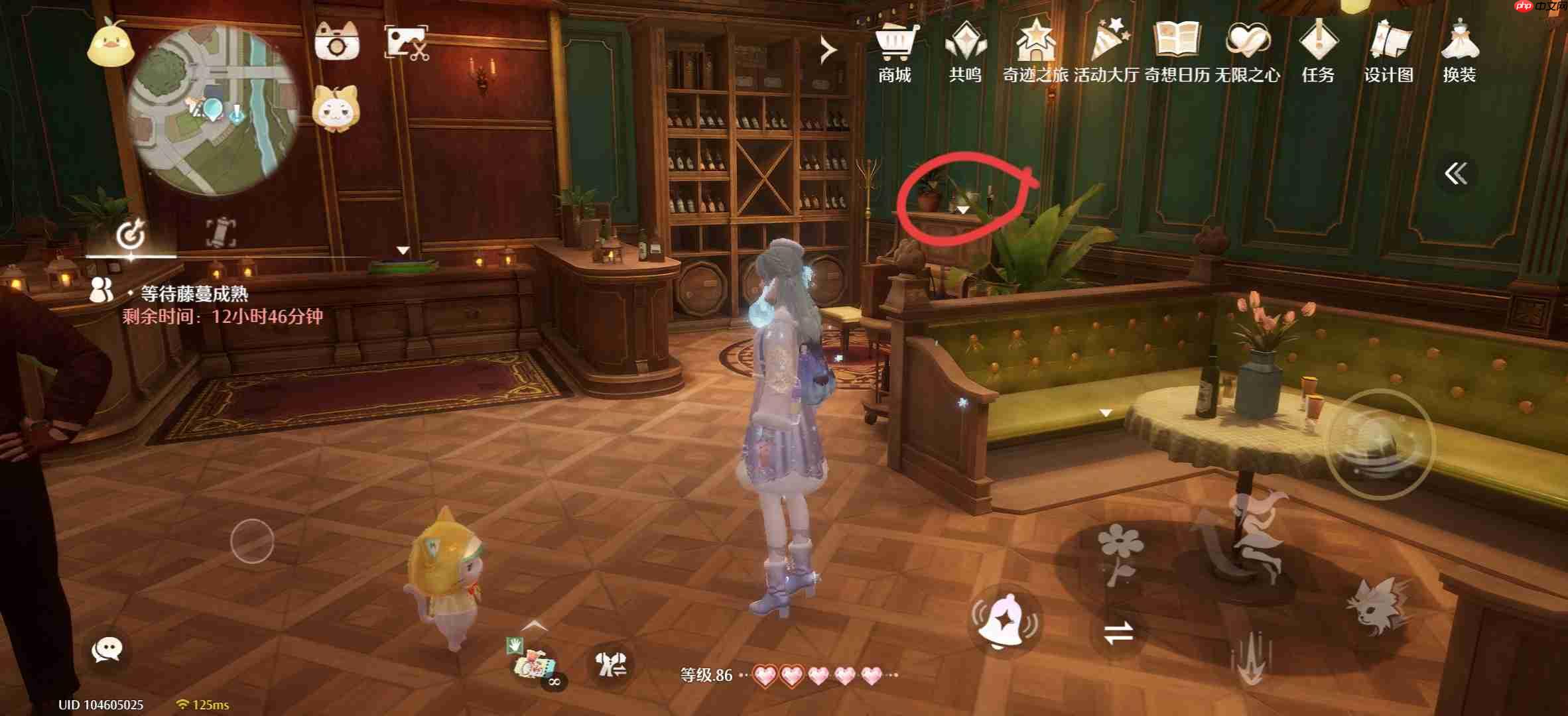 《无限暖暖》留声机唱片全收集点