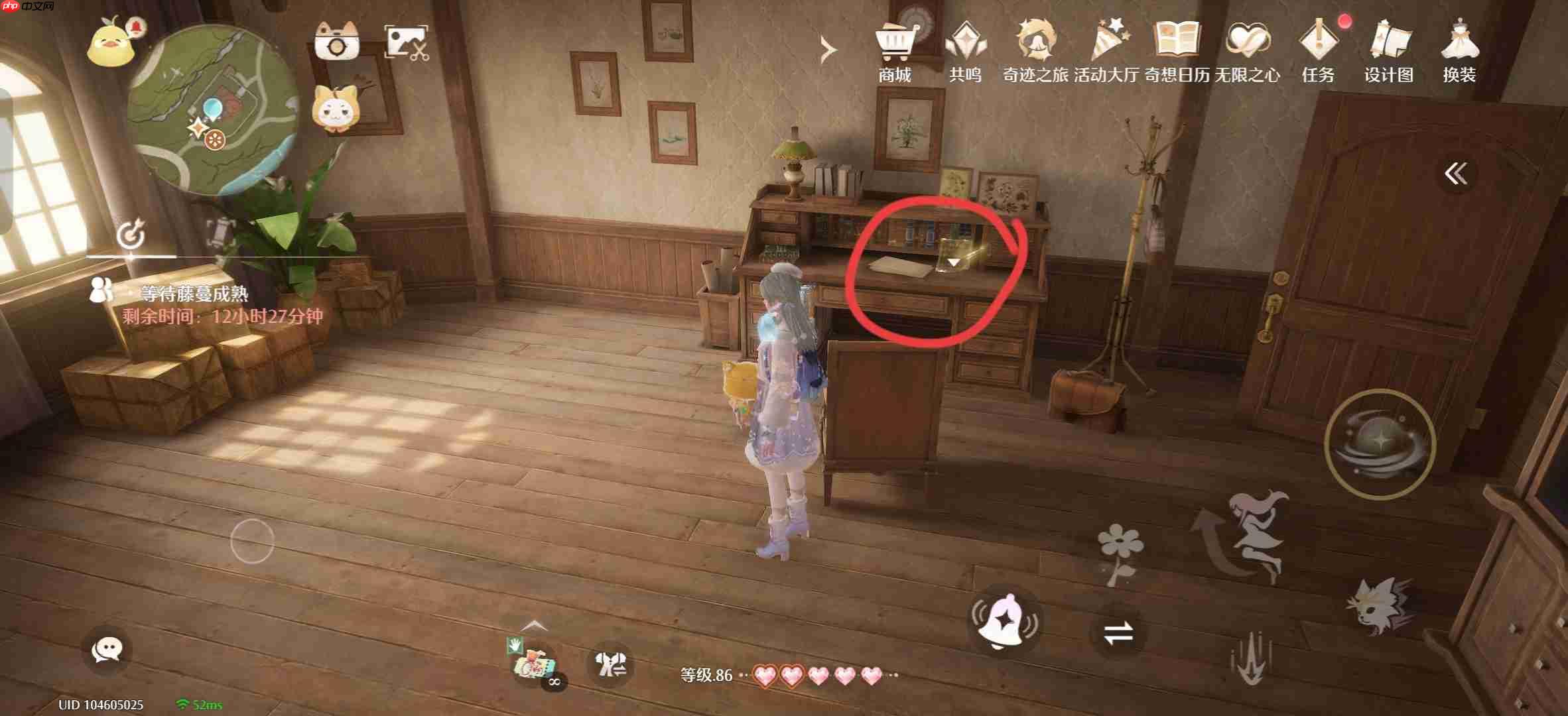 《无限暖暖》留声机唱片全收集点