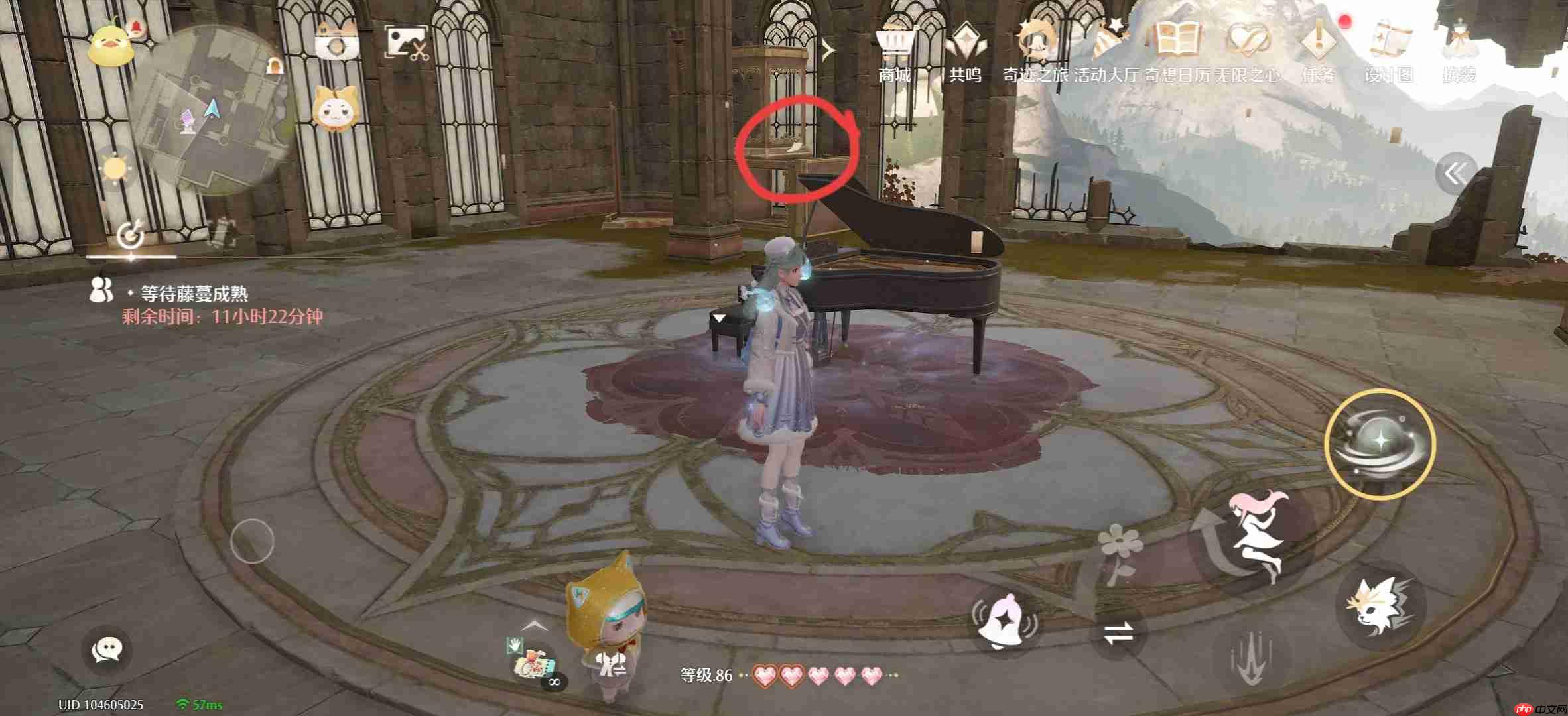 《无限暖暖》留声机唱片全收集点