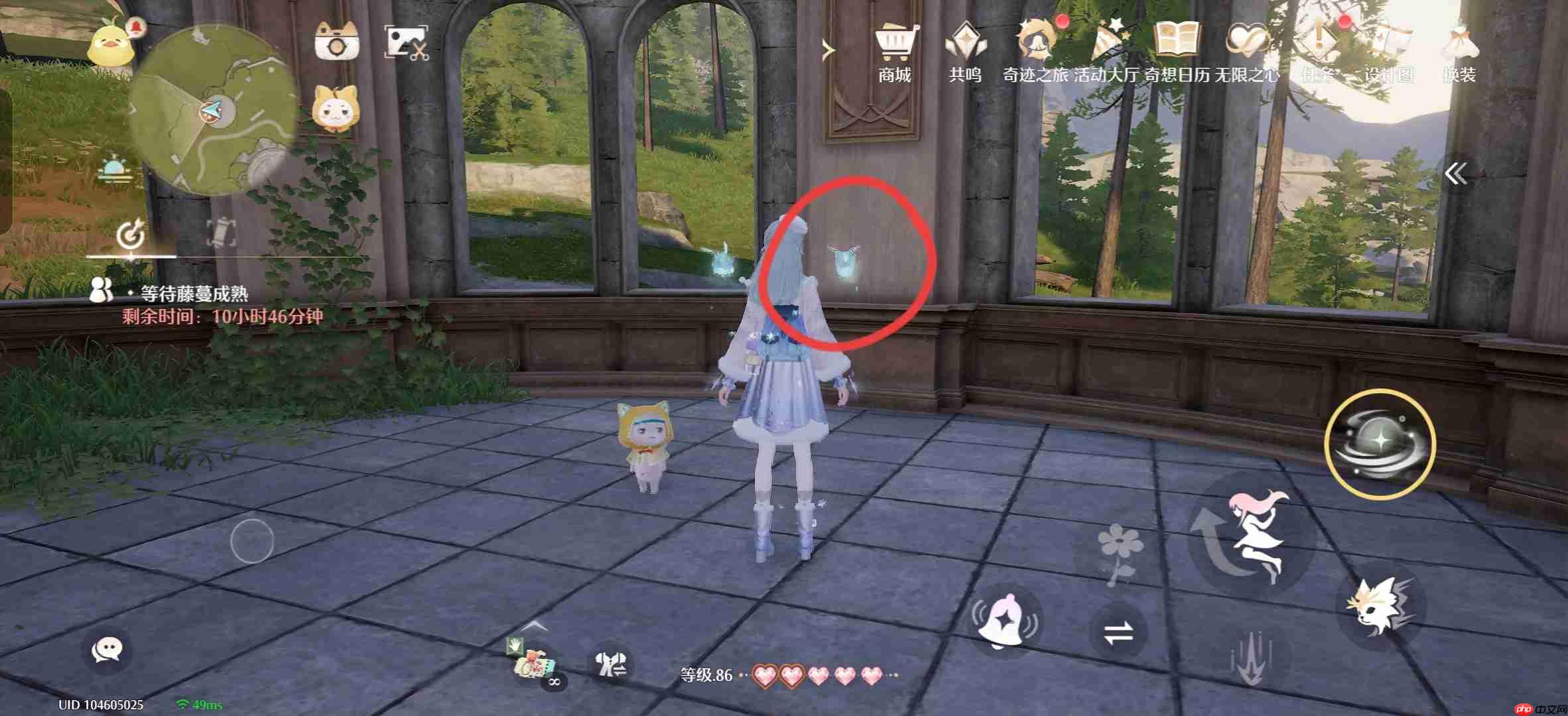 《无限暖暖》留声机唱片全收集点