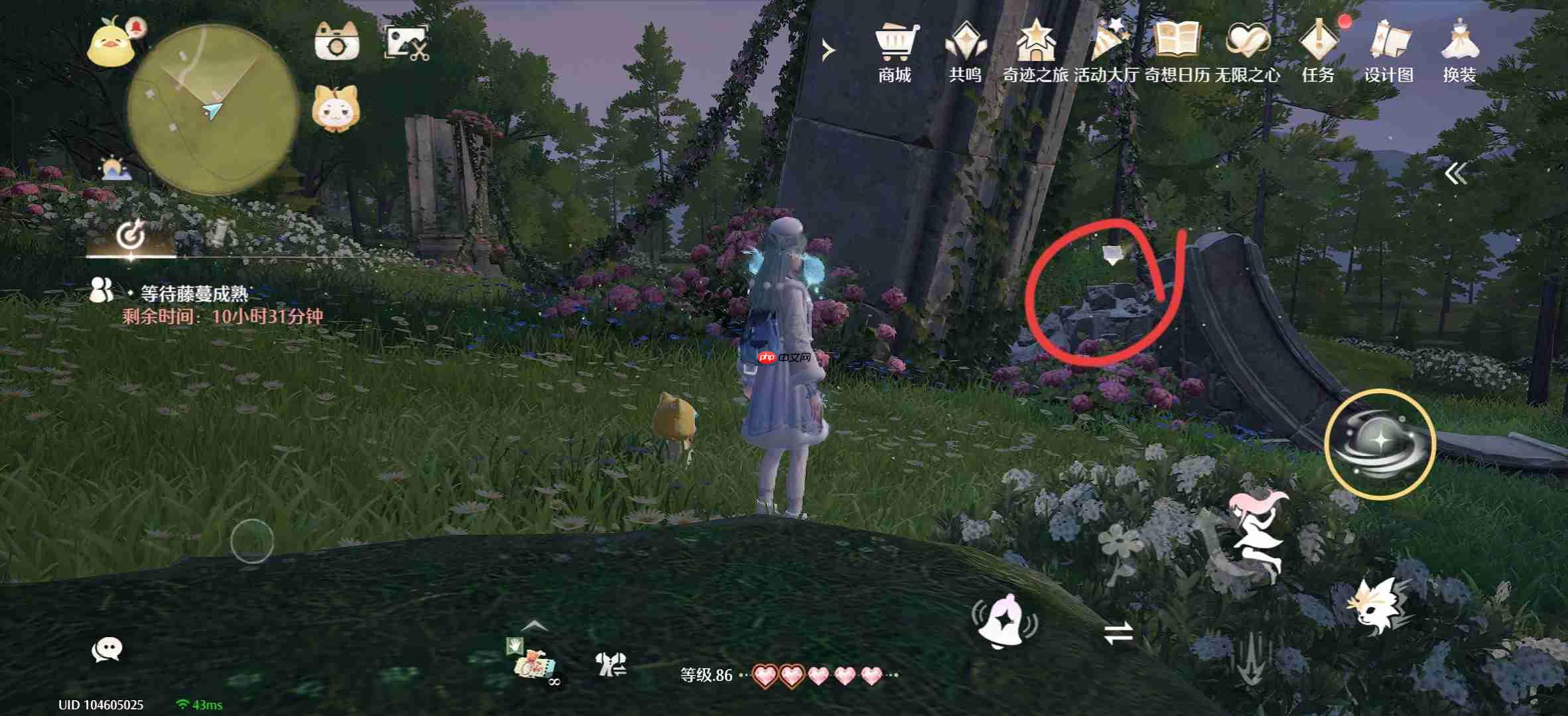 《无限暖暖》留声机唱片全收集点