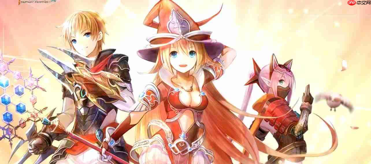 《幻想神域》源神进化宝珠获取途径