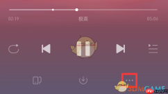 《网易云音乐》退出睡眠助手方法