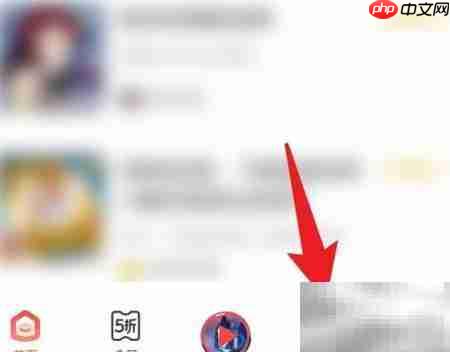 喜马拉雅订阅如何设宫格视图