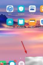Huawei Share使用指南