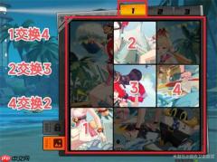《绝区零》拼出澄辉夏日全关卡完成攻略